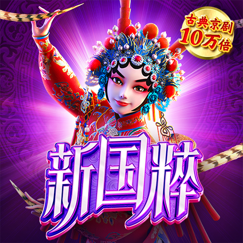 火博体育app下载官网